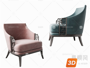 Origami Curved Armchair